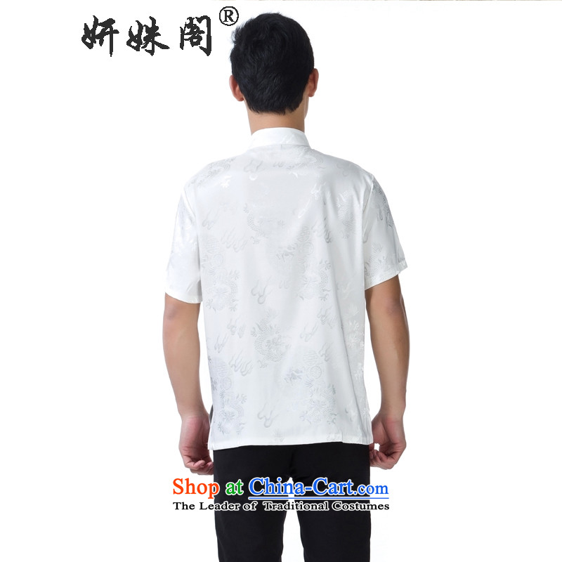 Charlene Choi this cabinet reshuffle is older Men's Mock-Neck tray clip short-sleeved T-shirt with national costumes Tang father loose half sleeve T-shirt - The Golden Dragon white short-sleeved 3XL, Charlene Choi this court shopping on the Internet has b