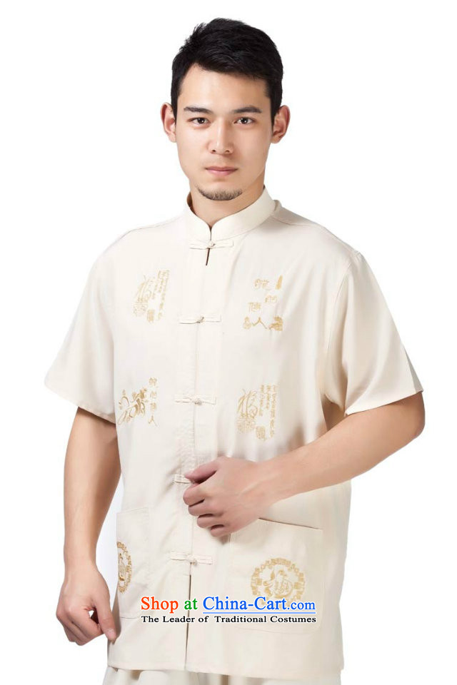 Charlene Choi this middle-aged men's cabinet for summer half sleeve national traditions Tang blouses collar disc detained short-sleeved embroidered dragon men Tang Dynasty - Cotton Foron white short-sleeved T-shirt 3XL picture, prices, brand platters! The elections are supplied in the national character of distribution, so action, buy now enjoy more preferential! As soon as possible.