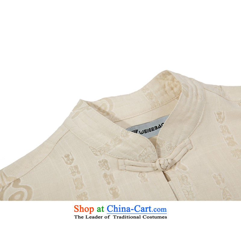 Whig Po Spring 2015 new products China wind long-sleeved shirt men Tang dynasty T-shirt linen stylish shirt B-0114 Tang services beige M ofa fruit , , , shopping on the Internet