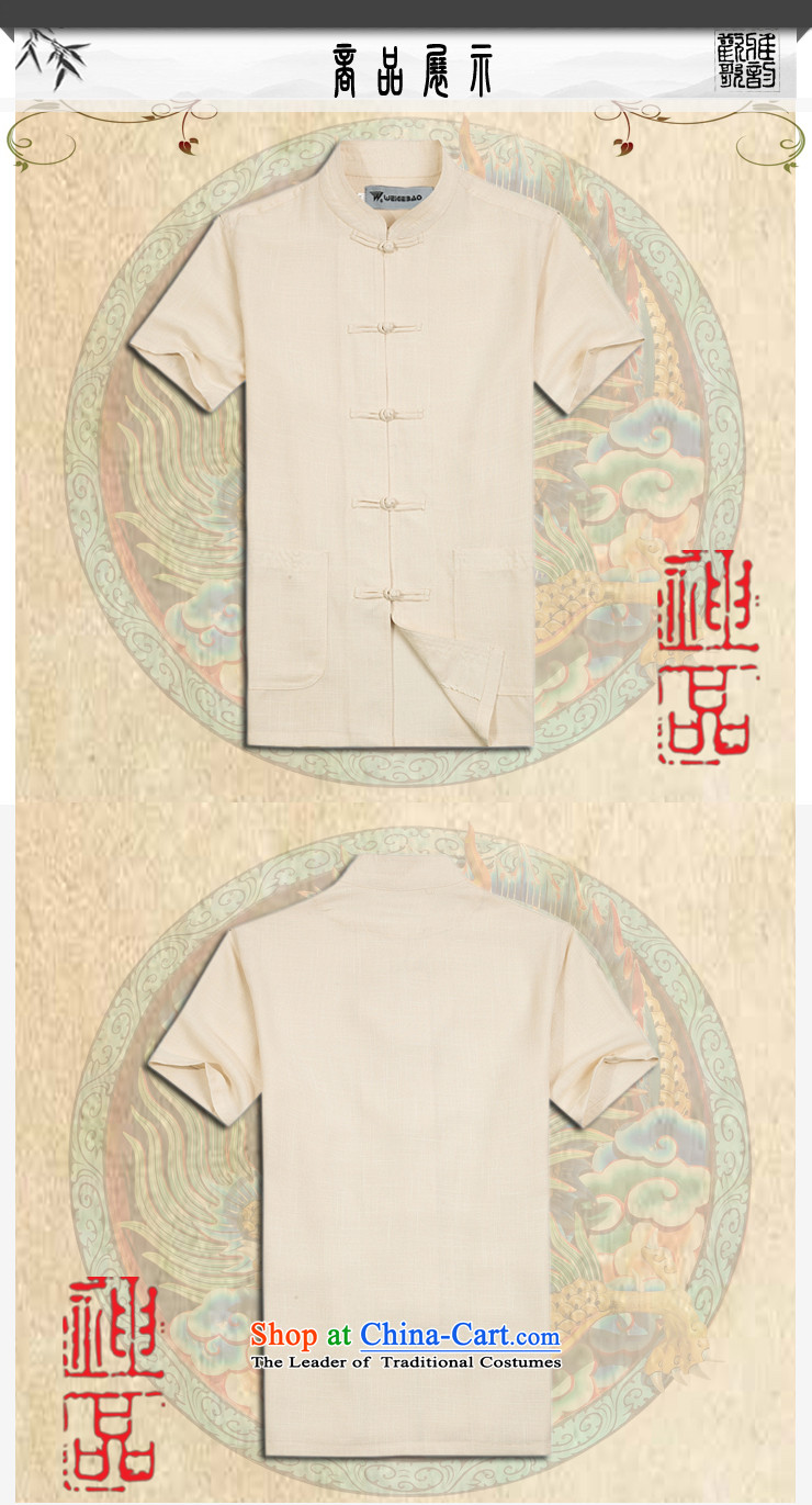 Whig Po 2015 Summer New Products Linen cool breathability wicking China wind short-sleeved T-shirt men Tang Dynasty Tang B-005 beige聽M picture, prices, brand platters! The elections are supplied in the national character of distribution, so action, buy now enjoy more preferential! As soon as possible.