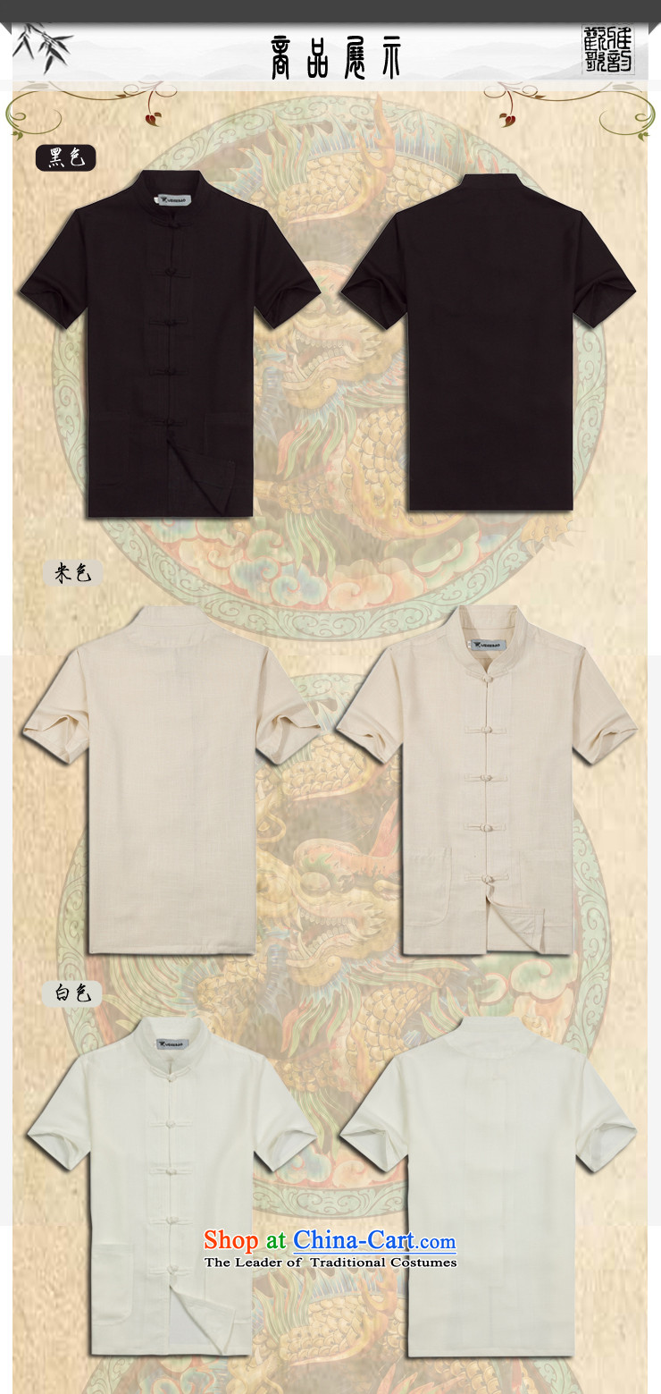 Whig Po 2015 Summer New Products T-shirt linen china wind cool breathability wicking short-sleeved T-shirt men Tang dynasty B-001 beige XXL picture, prices, brand platters! The elections are supplied in the national character of distribution, so action, buy now enjoy more preferential! As soon as possible.