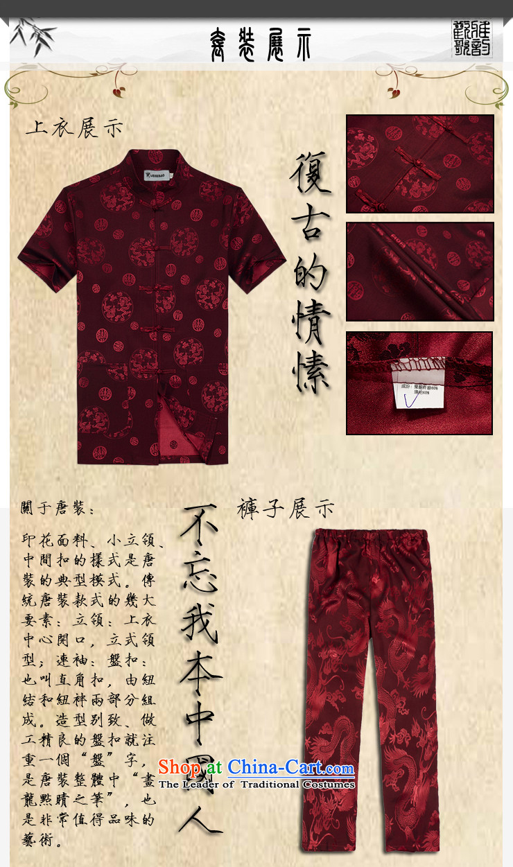 Whig Po 2015 spring/summer load new products in Tang dynasty China wind older kit men stylish white Pants Shirts service Tang聽XL(52) picture, prices, brand platters! The elections are supplied in the national character of distribution, so action, buy now enjoy more preferential! As soon as possible.