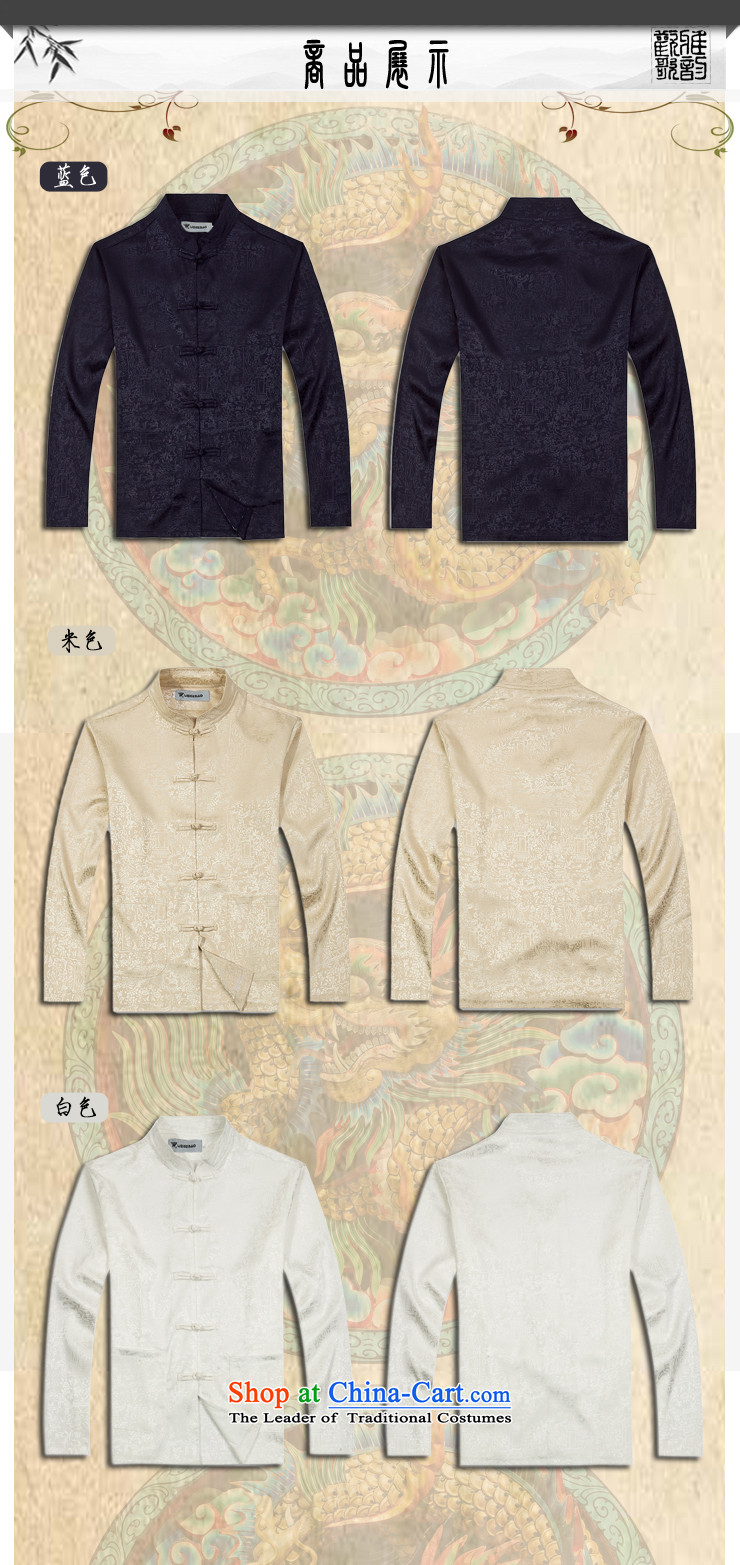 Hot Spring 2015 new products from Vigers Po Tang dynasty China wind men t-shirt T-shirt packaged services silk shirts B-0112a Tang beige XXXL(56) picture, prices, brand platters! The elections are supplied in the national character of distribution, so action, buy now enjoy more preferential! As soon as possible.