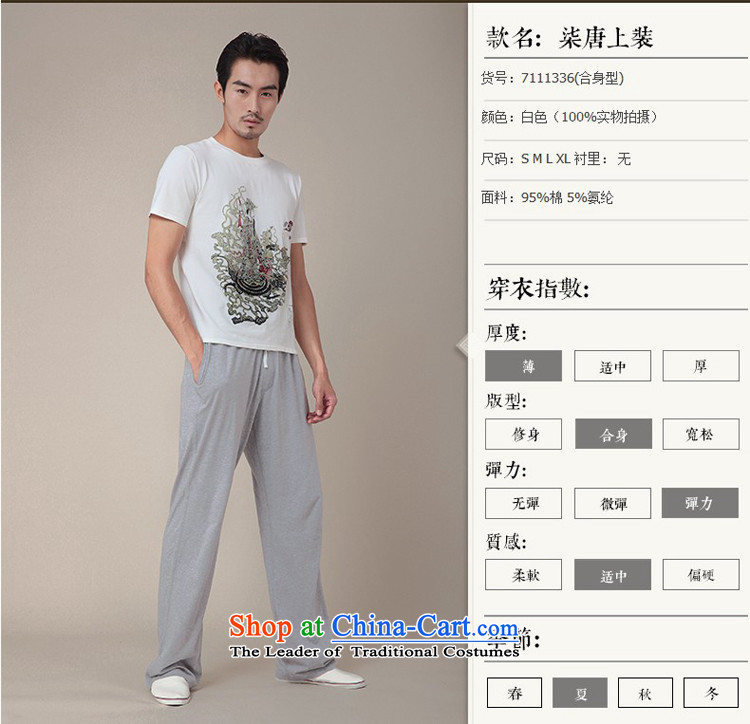 Nt 2.7 no polarity Road, Tang Design China wind eight immortals myth series summer-Dong Lu Bin stamp new original short-sleeved T-shirts Tang male and 336 white L Photo TEE, prices, brand platters! The elections are supplied in the national character of distribution, so action, buy now enjoy more preferential! As soon as possible.