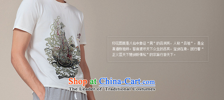 Nt 2.7 no polarity Road, Tang Design China wind eight immortals myth series summer-Dong Lu Bin stamp new original short-sleeved T-shirts Tang male and 336 white L Photo TEE, prices, brand platters! The elections are supplied in the national character of distribution, so action, buy now enjoy more preferential! As soon as possible.