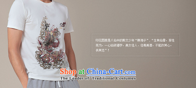 Seventy-tang original non-polarity road design China wind summer 8 cents story Han Xiang sub-stamp short-sleeved T-shirt with round collar male and eight immortals TEE 333 white L picture, prices, brand platters! The elections are supplied in the national character of distribution, so action, buy now enjoy more preferential! As soon as possible.