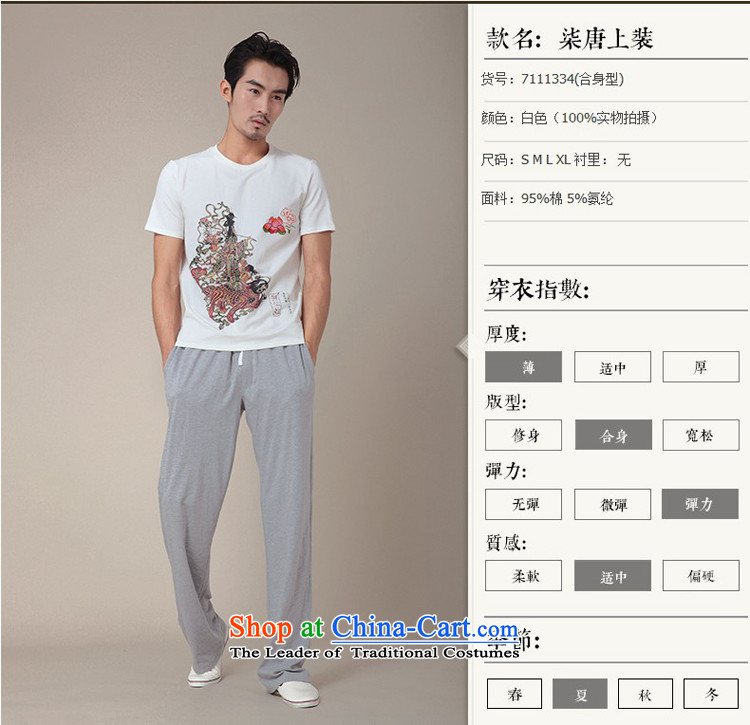 Nt 2.7 no polarity Road, Tang Original summer T shirt of Chinese Mythology Pat Sin Ho Fairy Zixia Chinese short-sleeved T-shirt with round collar stamp male and TEE 334 White M picture, prices, brand platters! The elections are supplied in the national character of distribution, so action, buy now enjoy more preferential! As soon as possible.