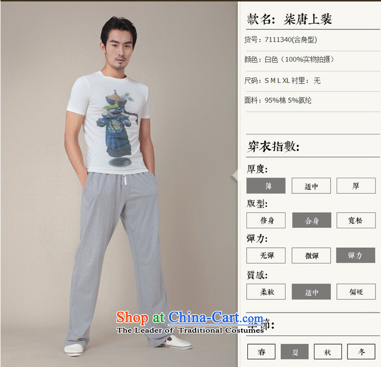 Seventy-tang national culture of the Netherlands T-shirt for couples with the ghost stamp China zombie original painting pattern short-sleeve male and non-mainstream personality TEE 340 men and a Zombie S picture, prices, brand platters! The elections are supplied in the national character of distribution, so action, buy now enjoy more preferential! As soon as possible.