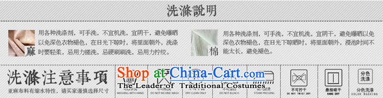 Seventy-tang China wind shirt linen Tang Upgrade Version days silk Chinese Disc detained men improved round-neck collar short-sleeved T-shirt for summer national 360 Black XL Photo, prices, brand platters! The elections are supplied in the national character of distribution, so action, buy now enjoy more preferential! As soon as possible.