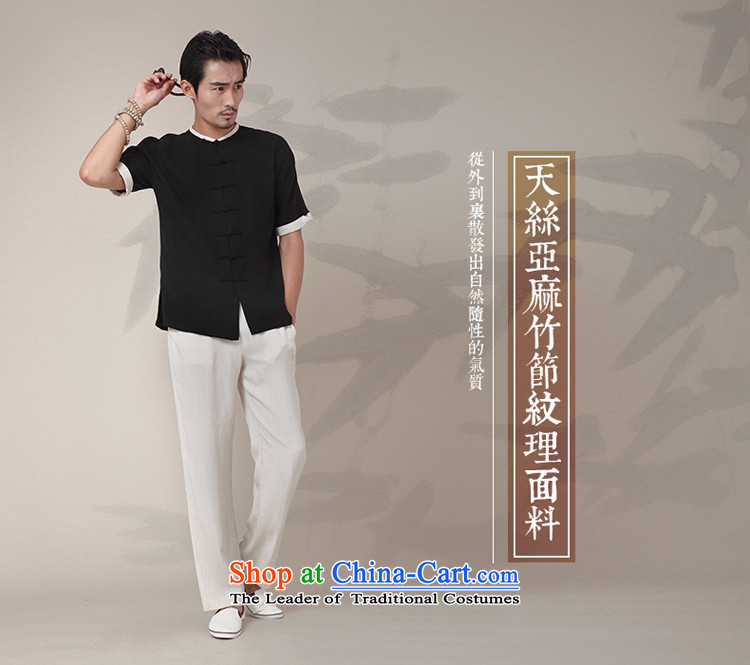Seventy-tang China wind shirt linen Tang Upgrade Version days silk Chinese Disc detained men improved round-neck collar short-sleeved T-shirt for summer national 360 Black XL Photo, prices, brand platters! The elections are supplied in the national character of distribution, so action, buy now enjoy more preferential! As soon as possible.
