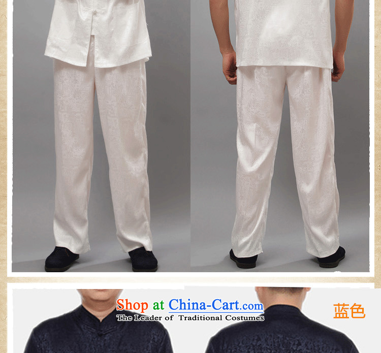 This men's cabinet Yeon Summer Tang Dynasty Chinese practice suits kit collar disc loaded - Kung Fu father detained along the River During the Qingming Festival