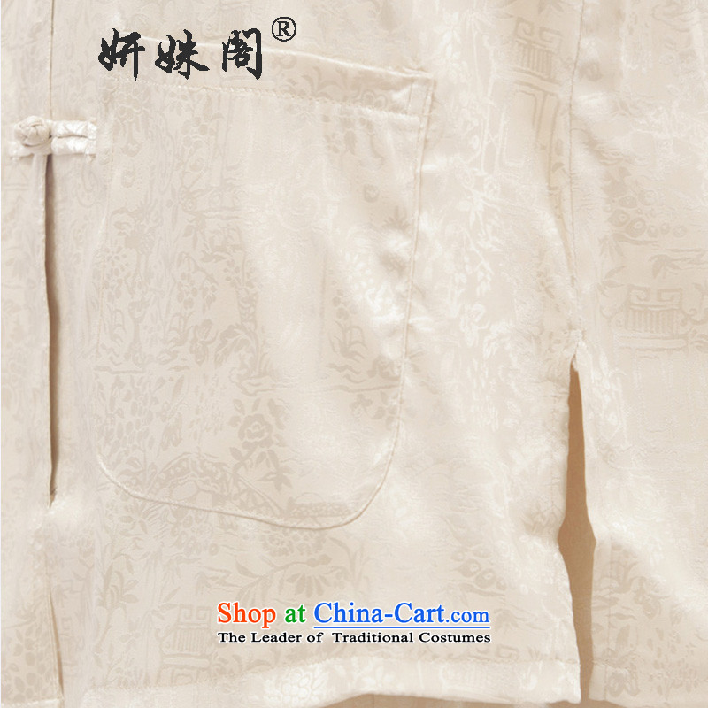 This men's cabinet Yeon Summer Tang Dynasty Chinese practice suits kit collar disc loaded - Kung Fu father detained along the River During the Qingming Festival  short-sleeve kit beige 2XL, Charlene Choi this court shopping on the Internet has been presse