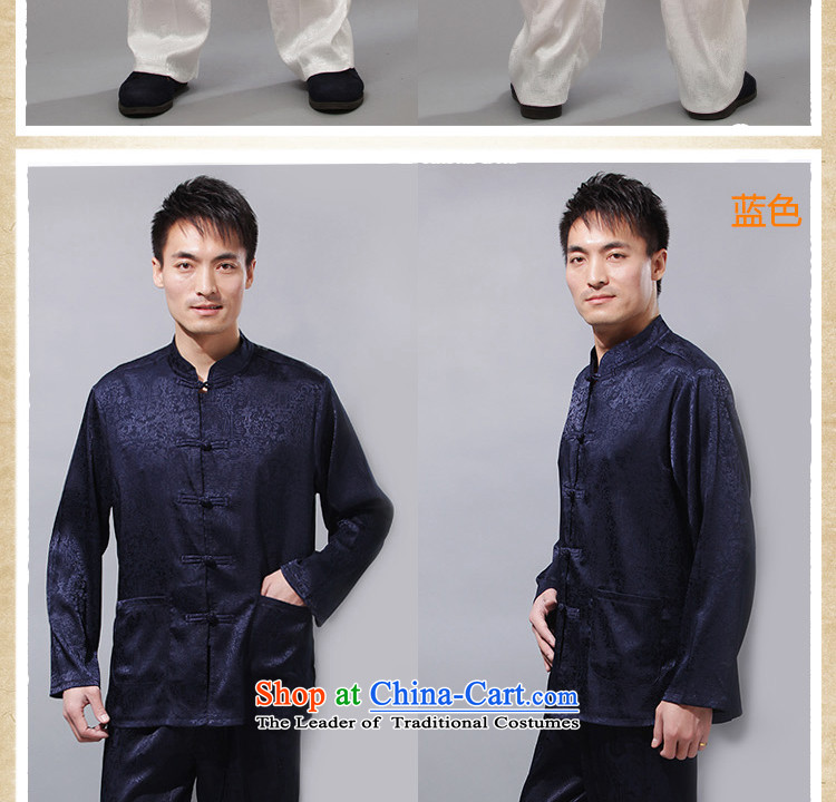 Charlene Choi in the autumn of this pavilion older men of ethnic Tang dynasty tai chi long-sleeved clothing kit stamp collar up practicing jogging detained clothing - long white 3XL Qingming Festival Picture, prices, brand platters! The elections are supplied in the national character of distribution, so action, buy now enjoy more preferential! As soon as possible.