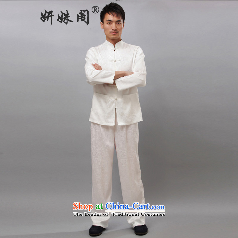 Charlene Choi in the autumn of this pavilion older men of ethnic Tang dynasty tai chi long-sleeved clothing kit stamp collar up practicing jogging detained clothing - long white 3XL Qingming Festival