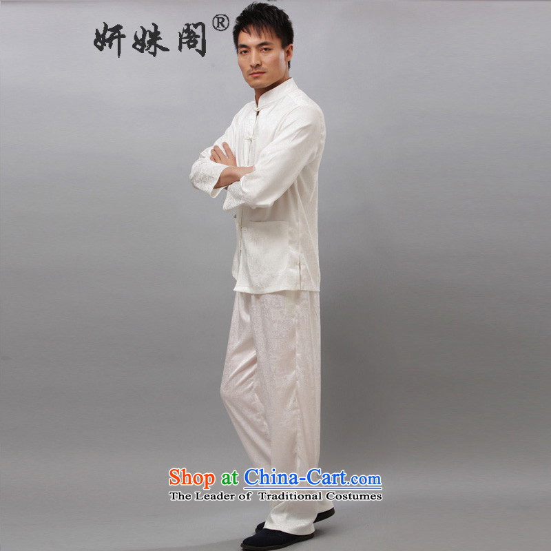 Charlene Choi in the autumn of this pavilion older men of ethnic Tang dynasty tai chi long-sleeved clothing kit stamp collar up practicing jogging detained clothing - long white 3XL, Qingming Festival this court has been pressed Yeon shopping on the Inter