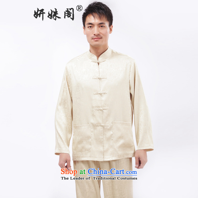 Charlene Choi this court men loaded spring and autumn Tang casual clothes Taegeuk services costumes Chinese tapes loaded - jogging along the River During the Qingming Festival  long-sleeved shirt, beige?XL
