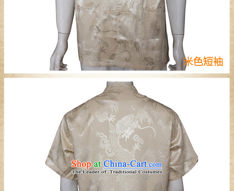 Charlene Choi this pavilion elderly men kung fu with summer sports wear loose clothing sets of ethnic Mock-neck jogging suit - Large Dragon short-sleeved white 3XL kit picture, prices, brand platters! The elections are supplied in the national character of distribution, so action, buy now enjoy more preferential! As soon as possible.
