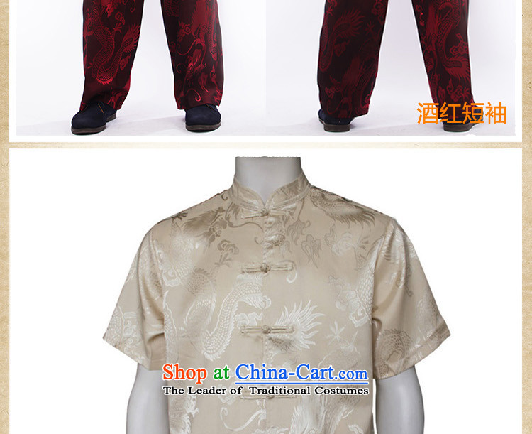 Charlene Choi this pavilion elderly men kung fu with summer sports wear loose clothing sets of ethnic Mock-neck jogging suit - Large Dragon short-sleeved white 3XL kit picture, prices, brand platters! The elections are supplied in the national character of distribution, so action, buy now enjoy more preferential! As soon as possible.