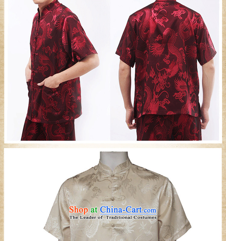 Charlene Choi this summer, men's national Tang Dynasty Tang dynasty short-sleeved father exercise clothing leisure Mock-neck jogging suit - Large Dragon short-sleeved T-shirt wine red XL Photo, prices, brand platters! The elections are supplied in the national character of distribution, so action, buy now enjoy more preferential! As soon as possible.