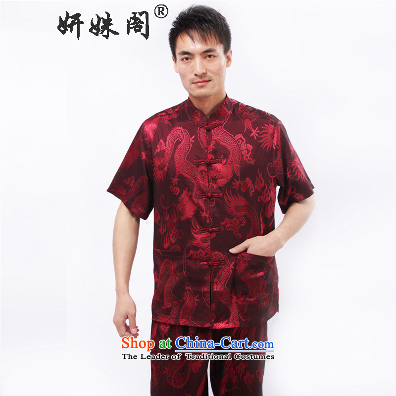 Charlene Choi this summer, men's national Tang Dynasty Tang dynasty short-sleeved father exercise clothing leisure Mock-neck jogging suit - Large Dragon short-sleeved T-shirt wine red XL, Charlene Choi this court shopping on the Internet has been pressed.