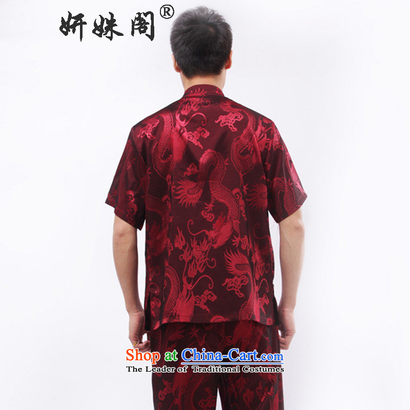Charlene Choi this summer, men's national Tang Dynasty Tang dynasty short-sleeved father exercise clothing leisure Mock-neck jogging suit - Large Dragon short-sleeved T-shirt wine red XL, Charlene Choi this court shopping on the Internet has been pressed.