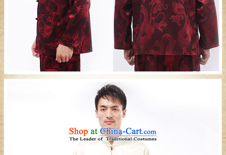 Charlene Choi this Autumn Pavilion elderly men with ethnic Tang dynasty father exercise clothing leisure Mock-neck jogging suit - Large Dragon 3XL black long-sleeved top picture, prices, brand platters! The elections are supplied in the national character of distribution, so action, buy now enjoy more preferential! As soon as possible.