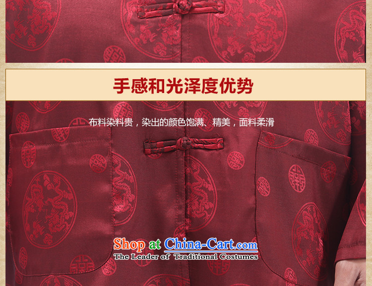 Charlene Choi this summer in the cabinet of older men Tang Dynasty Chinese tapes loose collar disc - Leisure detained round dragon short-sleeved T-shirt, beige L picture, prices, brand platters! The elections are supplied in the national character of distribution, so action, buy now enjoy more preferential! As soon as possible.