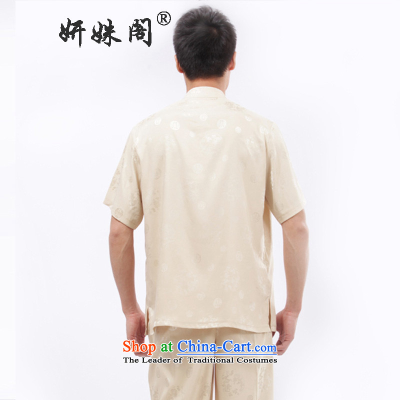 Charlene Choi this summer in the cabinet of older men Tang Dynasty Chinese tapes loose collar disc - Leisure detained round dragon short-sleeved T-shirt, beige , L, Charlene Choi this court shopping on the Internet has been pressed.