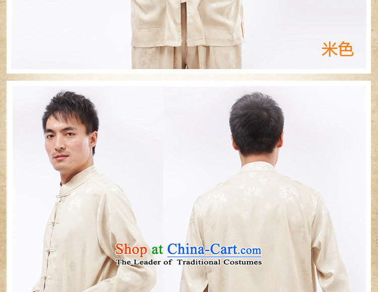Charlene Choi this summer in the cabinet of older men Tang Dynasty Chinese tapes loose collar disc - Leisure detained round dragon long-sleeved shirt, beige 4XL Photo, prices, brand platters! The elections are supplied in the national character of distribution, so action, buy now enjoy more preferential! As soon as possible.