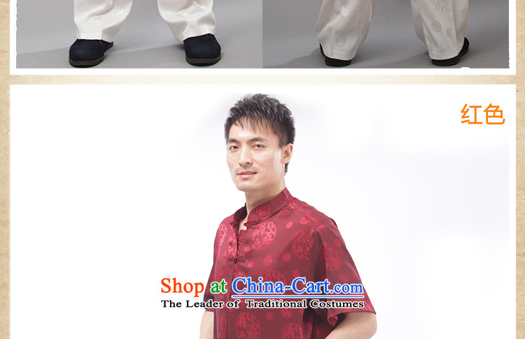 Charlene Choi this pavilion elderly men summer Kung Fu Tang dynasty father relaxd exercise clothing collar Kit Traditional casual - Round Dragon short-sleeved gray XL pictures, set prices, brand platters! The elections are supplied in the national character of distribution, so action, buy now enjoy more preferential! As soon as possible.