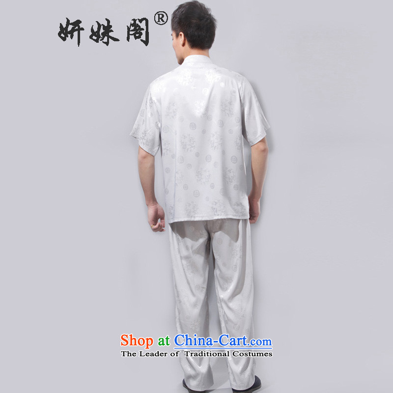 Charlene Choi this pavilion elderly men summer Kung Fu Tang dynasty father relaxd exercise clothing collar Kit Traditional casual - Round Dragon short-sleeved gray XL, Charlene Choi this suite room , , , shopping on the Internet