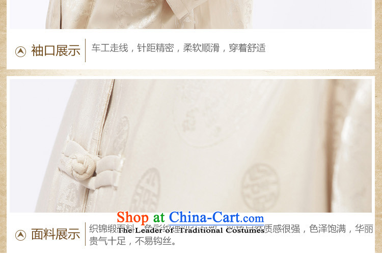 Charlene Choi in the autumn of this pavilion older men's kung fu Tang dynasty father loose collar practice kit Traditional Leisure - Round Dragon long-sleeved Pullover beige L picture, prices, brand platters! The elections are supplied in the national character of distribution, so action, buy now enjoy more preferential! As soon as possible.