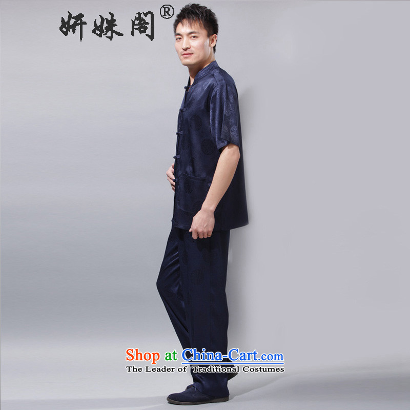 Charlene Choi this pavilion elderly Men's Mock-Neck disc loading kung fu-tang blouses relaxd casual wear jogging - Round-hi short-sleeved T-shirt , blue 3XL, Charlene Choi this shopping on the Internet has been pressed.