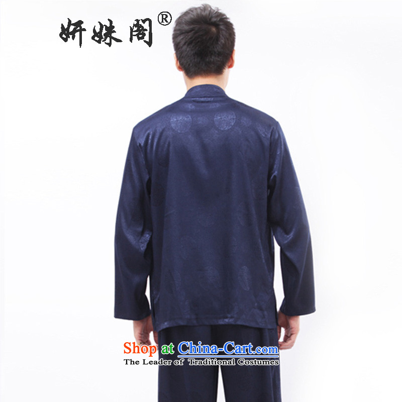 Charlene Choi this pavilion elderly Men's Mock-Neck disc loading kung fu-tang blouses relaxd casual trading jogging - round blue long-sleeved shirt-hi , L, Charlene Choi this court shopping on the Internet has been pressed.