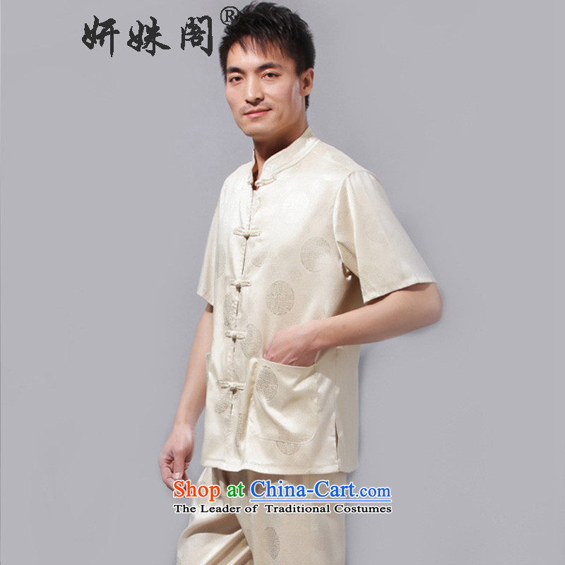 Charlene Choi this pavilion Tang dynasty elderly Men's Mock-Neck tray clip casual morning scene kit silk fabric DAD package - Round-hi short-sleeve kit beige XL, Charlene Choi this court shopping on the Internet has been pressed.