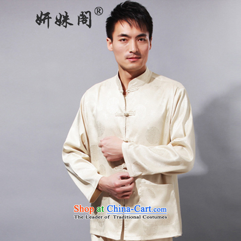 Charlene Choi this pavilion in the spring and summer of elderly men's Mock-neck kit tray clip casual morning scene with silk fabric father long-sleeved - Round-Hi PK beige?L