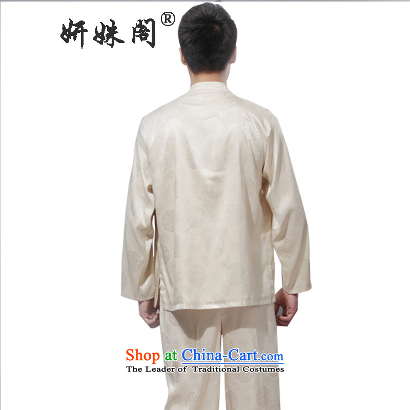 Charlene Choi this pavilion in the spring and summer of elderly men's Mock-neck kit tray clip casual morning scene with silk fabric father long-sleeved - Round-Hi PK beige , L, Charlene Choi this court shopping on the Internet has been pressed.