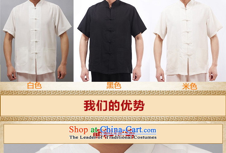 Charlene Choi this court of men in elderly men summer short-sleeved clothing national Tang Dynasty Package boxed loose kung fu exercise clothing collar Solid Color - print short-sleeve kit beige L picture, prices, brand platters! The elections are supplied in the national character of distribution, so action, buy now enjoy more preferential! As soon as possible.