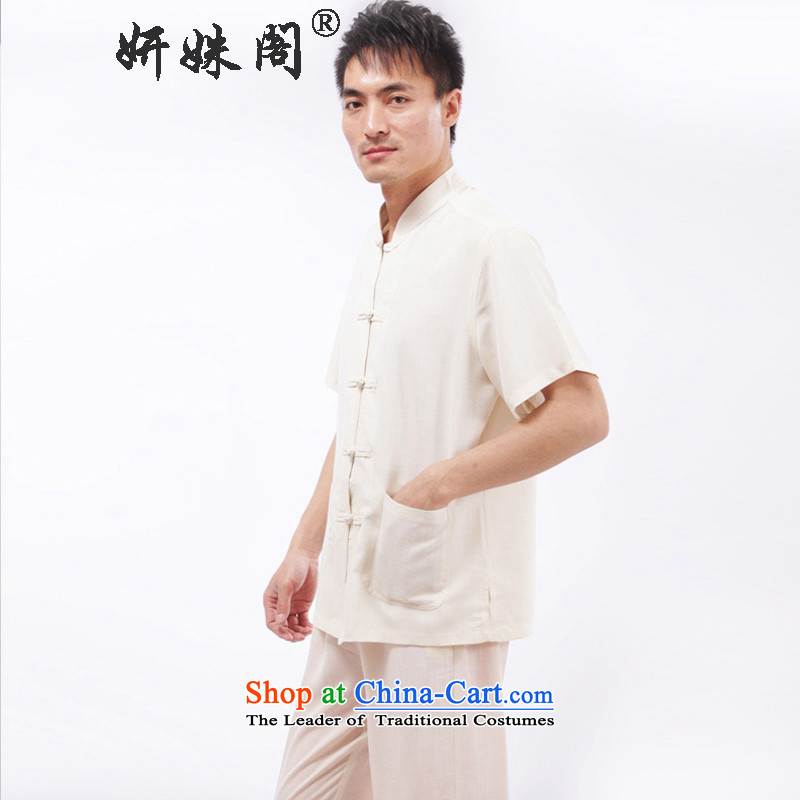 Charlene Choi this court of men in elderly men summer short-sleeved clothing national Tang Dynasty Package boxed loose kung fu exercise clothing collar Solid Color - print short-sleeve Kit , L, Charlene Choi this house beige shopping on the Internet has b