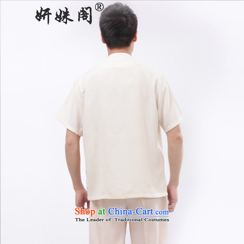 Charlene Choi this court of men in elderly men summer short-sleeved clothing national Tang Dynasty Package boxed loose kung fu exercise clothing collar Solid Color - print short-sleeve Kit , L, Charlene Choi this house beige shopping on the Internet has b