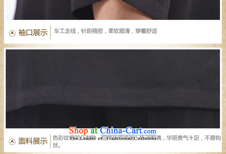 Charlene Choi this cabinet reshuffle is older Men's Mock-Neck disk load Fall Arrest of Tang Dynasty relaxd fit exercise clothing national Long-sleeve - Flat T-shirt, beige L picture, prices, brand platters! The elections are supplied in the national character of distribution, so action, buy now enjoy more preferential! As soon as possible.
