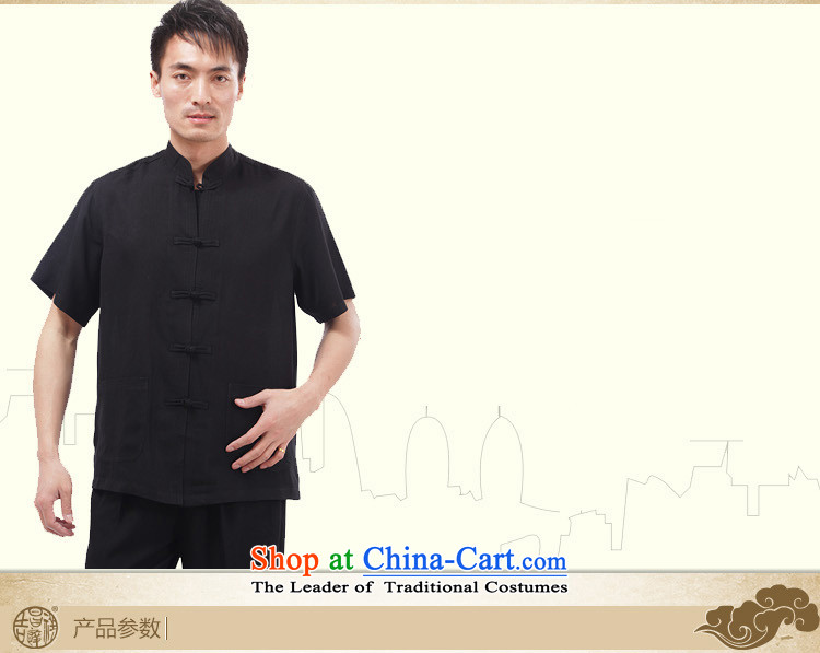 Charlene Choi this cabinet reshuffle is older Men's Mock-Neck load spring and summer-Tang dynasty detained loose short-sleeved exercise clothing national Dress Shirt - Flat T-shirt black 3XL picture, prices, brand platters! The elections are supplied in the national character of distribution, so action, buy now enjoy more preferential! As soon as possible.