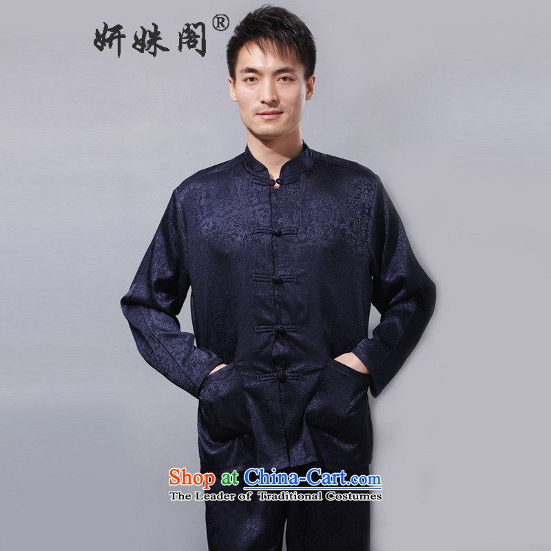 Charlene Choi this pavilion in the spring and summer of older men of ethnic Korean Clothing Tang Dynasty Package stamp collar long-sleeved exercise clothing jogs along the river clothing - Blue Cross this.... 4XL, Yeon shopping on the Internet