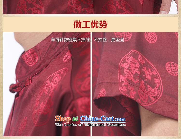 Charlene Choi this summer house elderly men serving traditional ethnic Chinese Tang dynasty loose exercise clothing Mock-Neck Shirt clip relax disc - Round Dragon short-sleeved white short-sleeved 2XL Photo, prices, brand platters! The elections are supplied in the national character of distribution, so action, buy now enjoy more preferential! As soon as possible.
