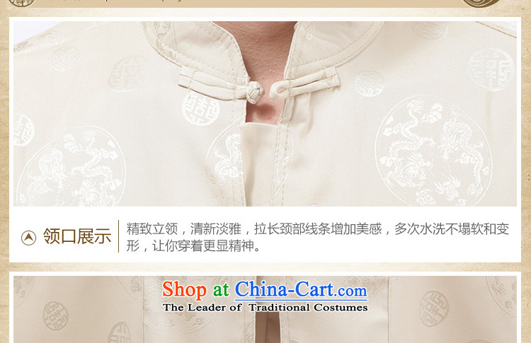 Charlene Choi this pavilion elderly men summer Kung Fu Tang dynasty father relaxd exercise clothing collar Kit Traditional casual - Round Dragon short-sleeve kit blue 2XL Photo, prices, brand platters! The elections are supplied in the national character of distribution, so action, buy now enjoy more preferential! As soon as possible.