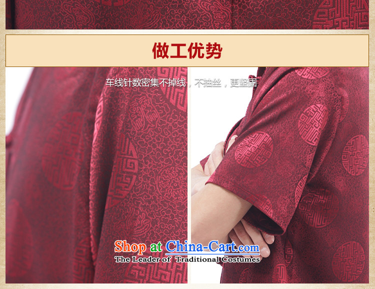 Charlene Choi this pavilion elderly Men's Mock-Neck disc loading kung fu-tang blouses relaxd casual wear jogging - Round-hi short-sleeved T-shirt blue XL Photo, prices, brand platters! The elections are supplied in the national character of distribution, so action, buy now enjoy more preferential! As soon as possible.