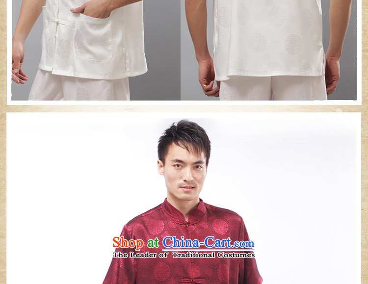 Charlene Choi this pavilion elderly Men's Mock-Neck disc loading kung fu-tang blouses relaxd casual wear jogging - Round-hi short-sleeved T-shirt blue XL Photo, prices, brand platters! The elections are supplied in the national character of distribution, so action, buy now enjoy more preferential! As soon as possible.