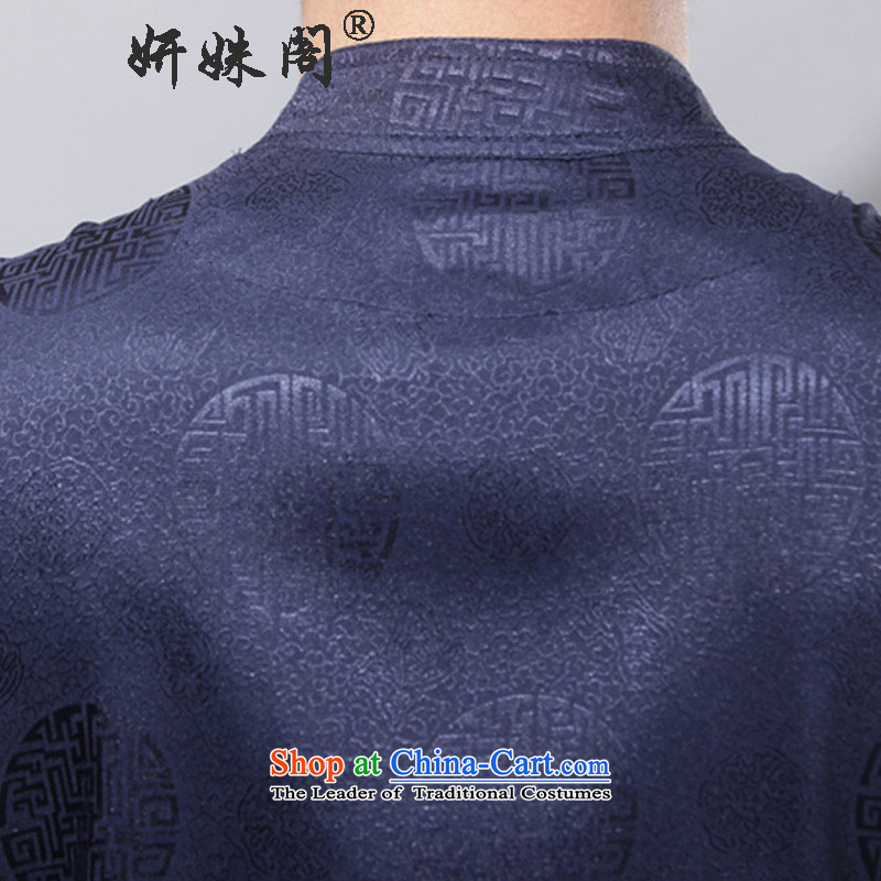 Charlene Choi this pavilion elderly Men's Mock-Neck disc loading kung fu-tang blouses relaxd casual wear jogging - Round-hi short-sleeved T-shirt blue XL, Charlene Choi this court shopping on the Internet has been pressed.