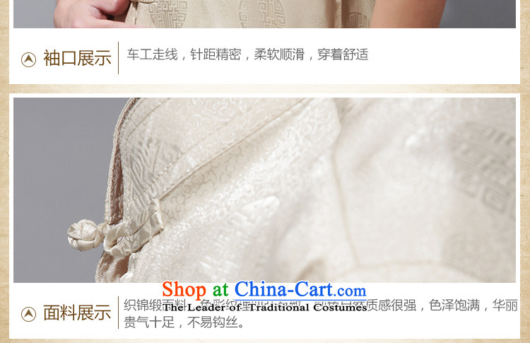 Charlene Choi this pavilion Tang dynasty elderly Men's Mock-Neck tray clip casual morning scene kit silk fabric DAD package - Round-hi short-sleeve packaged wine red L picture, prices, brand platters! The elections are supplied in the national character of distribution, so action, buy now enjoy more preferential! As soon as possible.