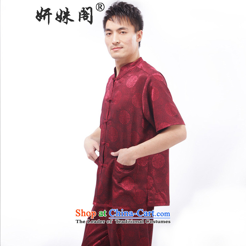 Charlene Choi this pavilion Tang dynasty elderly Men's Mock-Neck tray clip casual morning scene kit silk fabric DAD package - Round-hi short-sleeve packaged wine red , L, Charlene Choi this court shopping on the Internet has been pressed.